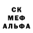 Amphetamine Розовый Yuki _