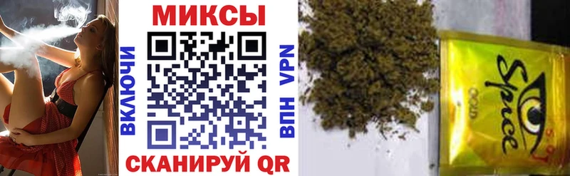 как найти закладки  mega зеркало  Бутират вода  Яровое 