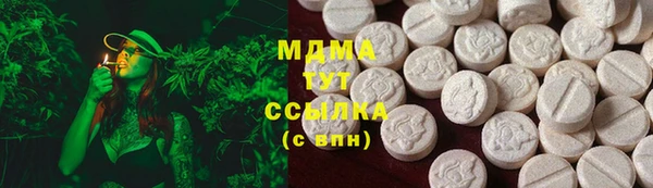 ешки Алзамай