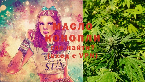 а пвп мука Алексеевка