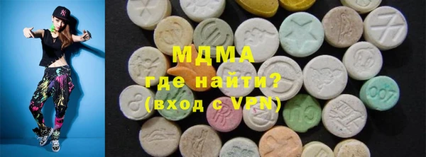 Альфа ПВП Протвино