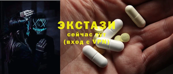 кокаин колумбия Алексин