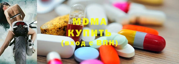 а пвп мука Алексеевка