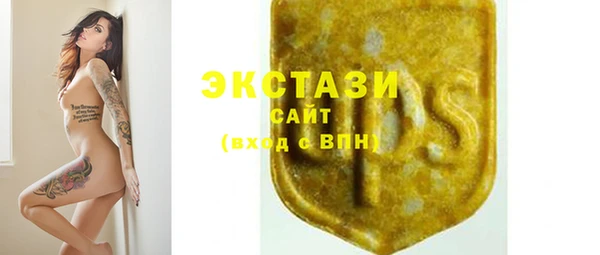 мет Абаза