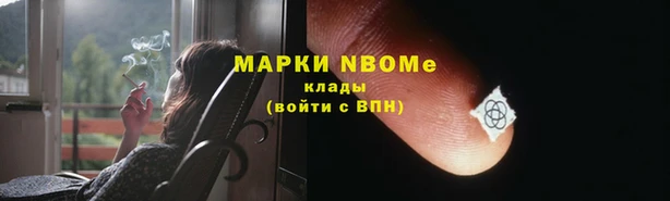 а пвп мука Алексеевка