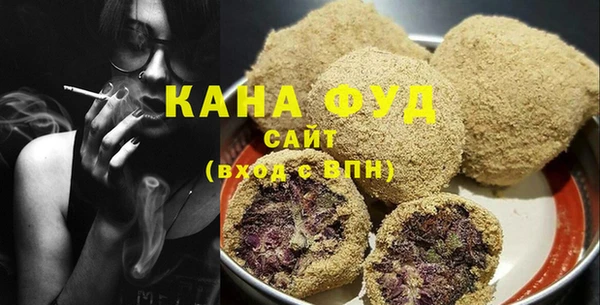 ешки Алзамай