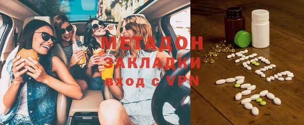 а пвп мука Алексеевка