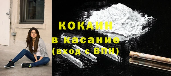 а пвп мука Алексеевка
