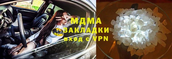 кокаин колумбия Алексин