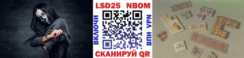 сколько стоит  KRAKEN tor  Марки NBOMe 1500мкг  Яровое 